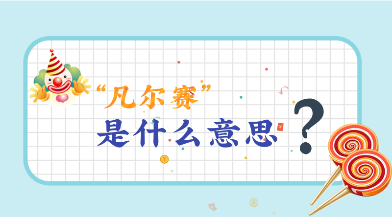 大数据判断数据变化趋势（大数据判断数据变化趋势分析）