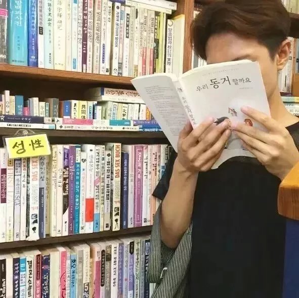 申屠贞宇宽