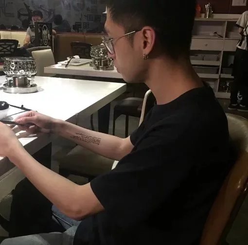 洪哲谦环