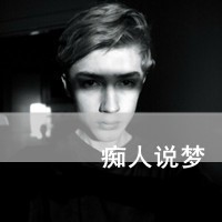 程平影群